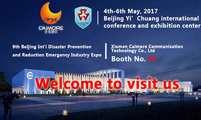9th Beijing Int'l Disaster Prevention and Reduction Emergency Industry Expo