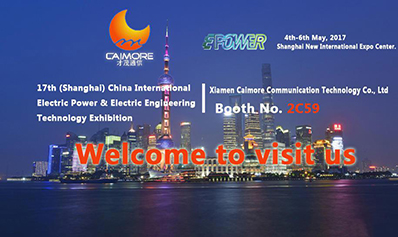China International Electric Power & Electric Engineering Technology Exhibition