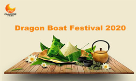 Dragon Boat Festival holiday notice of the year of 2020