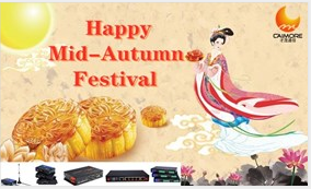 Mid- Autumn Festival holiday notice of the year of 2020
