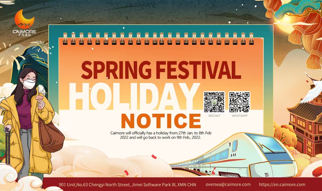 Holiday Notice of Spring Festival