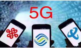 Global 5G competition is increasing. Who are the main players at present?